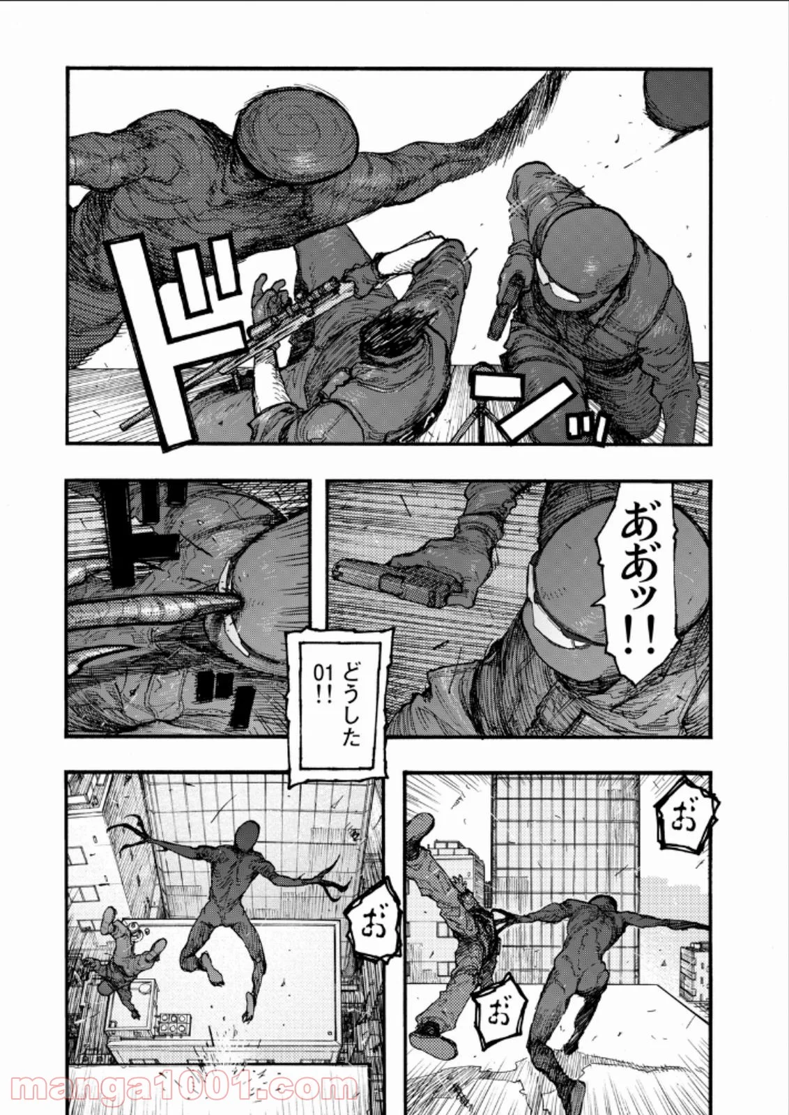 AJIN 亜人 - 第21話 - Page 13