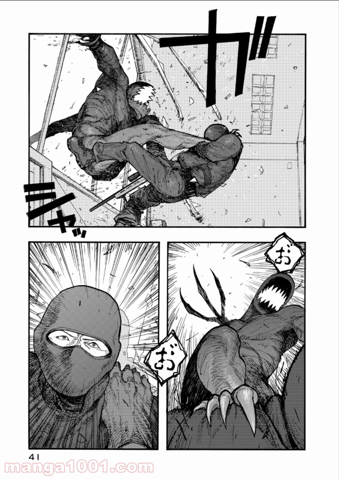 AJIN 亜人 - 第21話 - Page 15