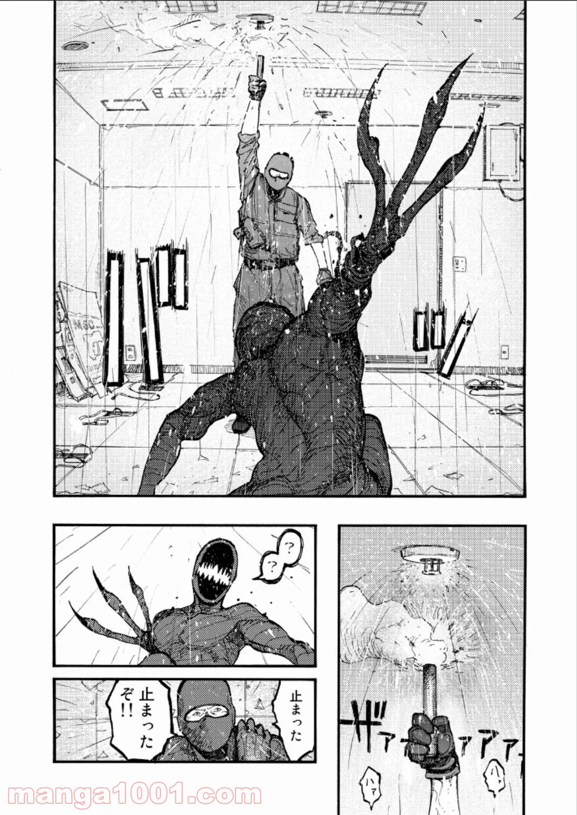 AJIN 亜人 - 第21話 - Page 16