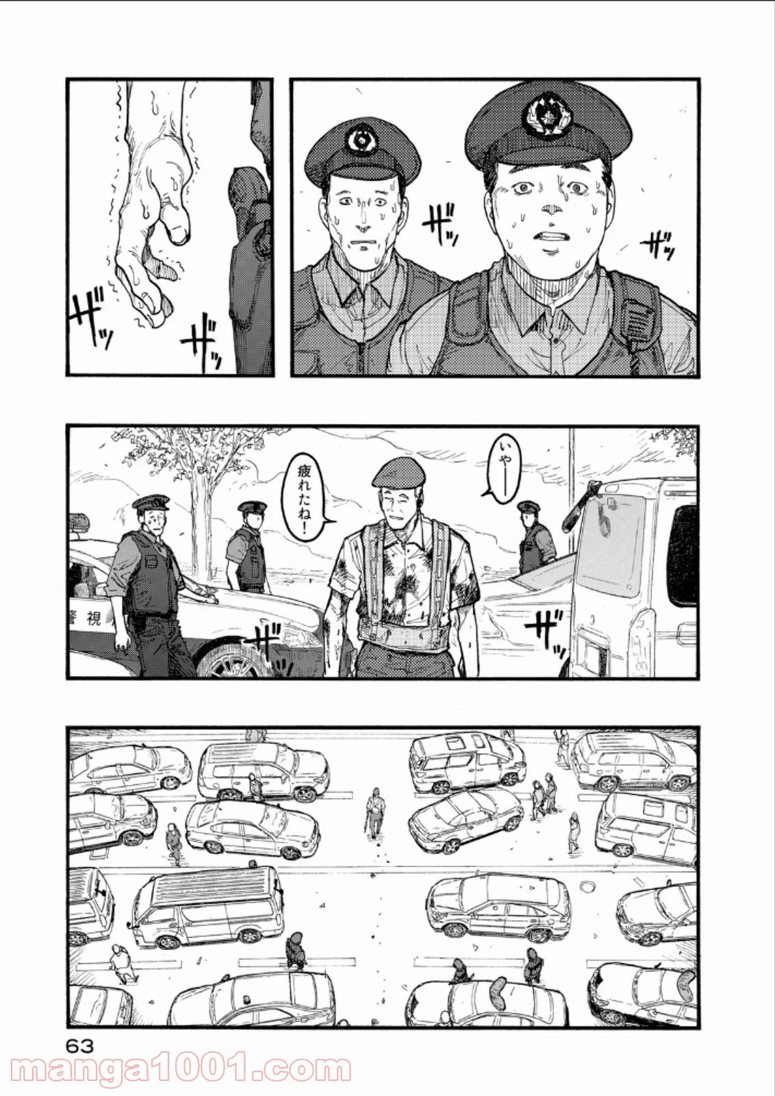 AJIN 亜人 - 第21話 - Page 37