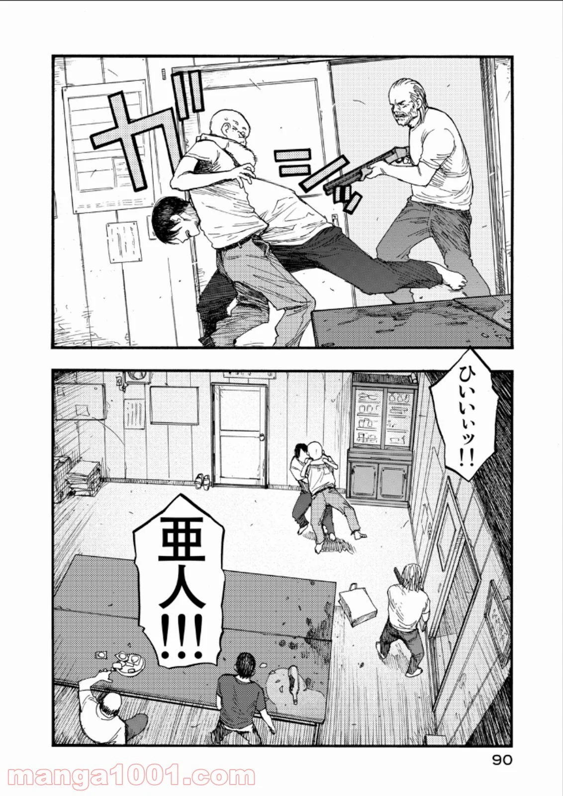 AJIN 亜人 - 第22話 - Page 22