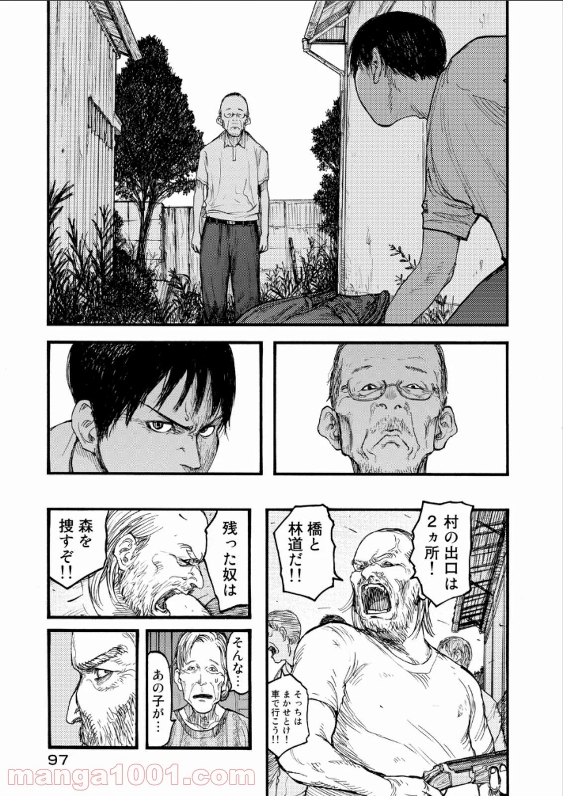 AJIN 亜人 - 第22話 - Page 29