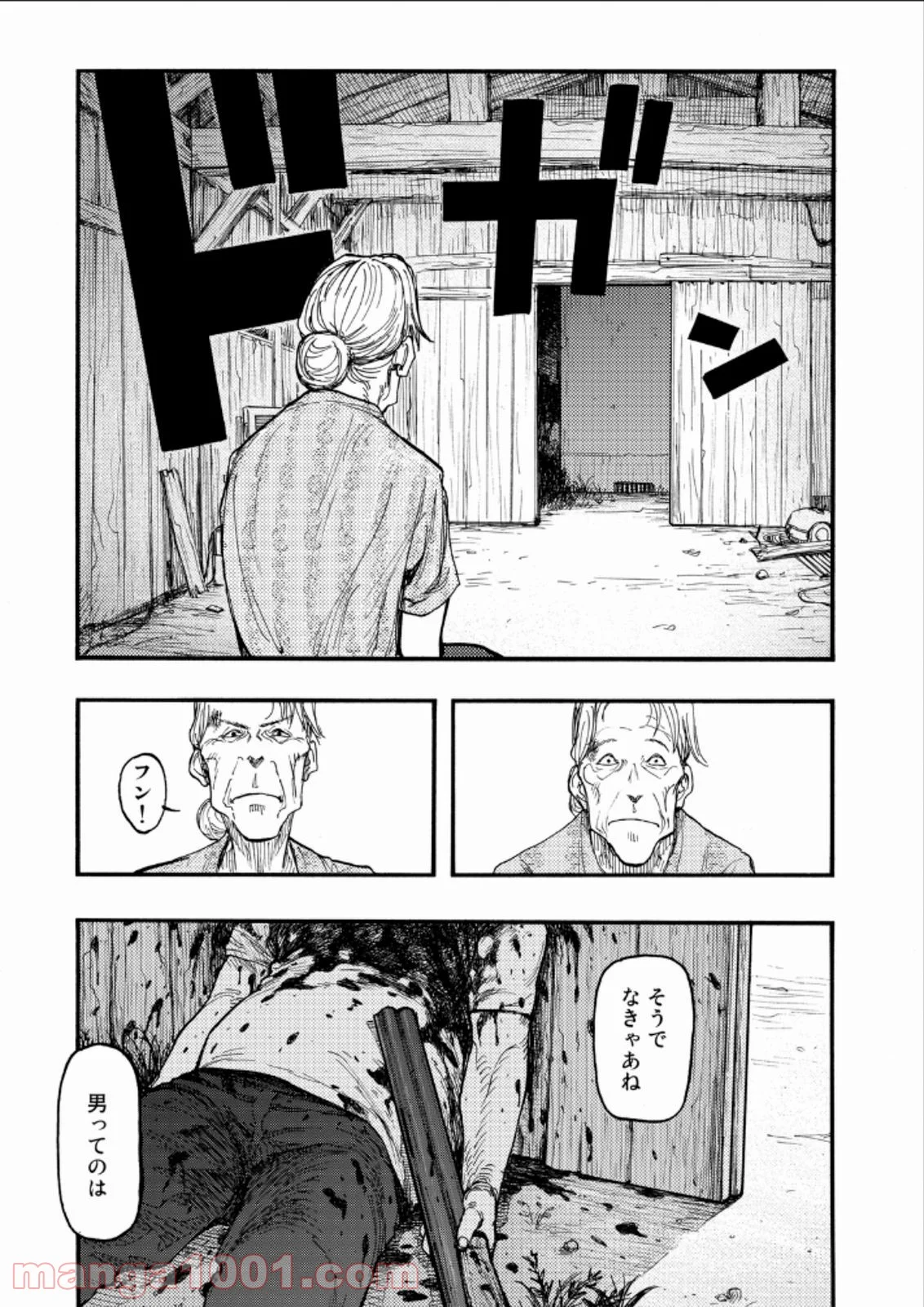 AJIN 亜人 - 第22話 - Page 49