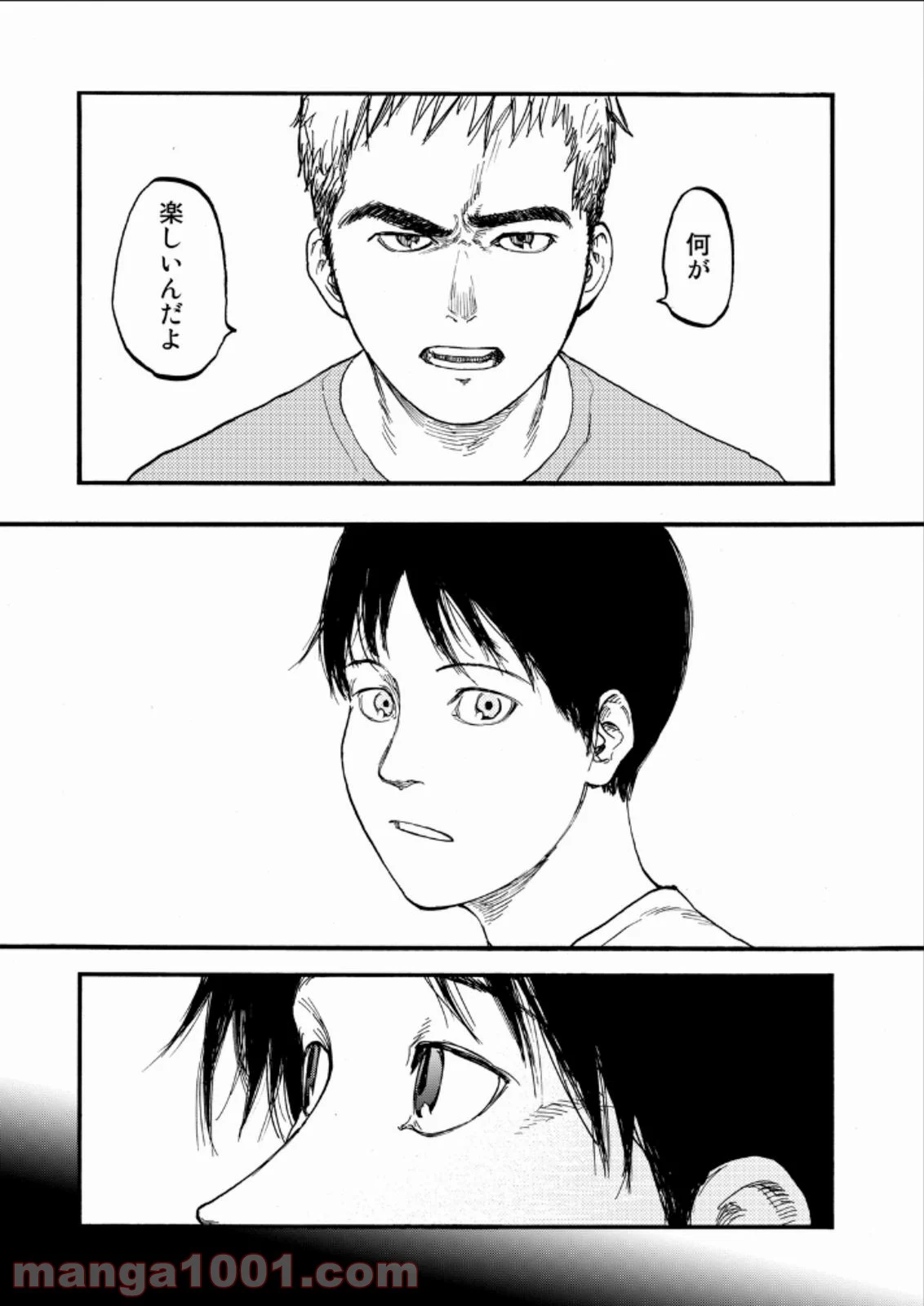 AJIN 亜人 - 第23話 - Page 25