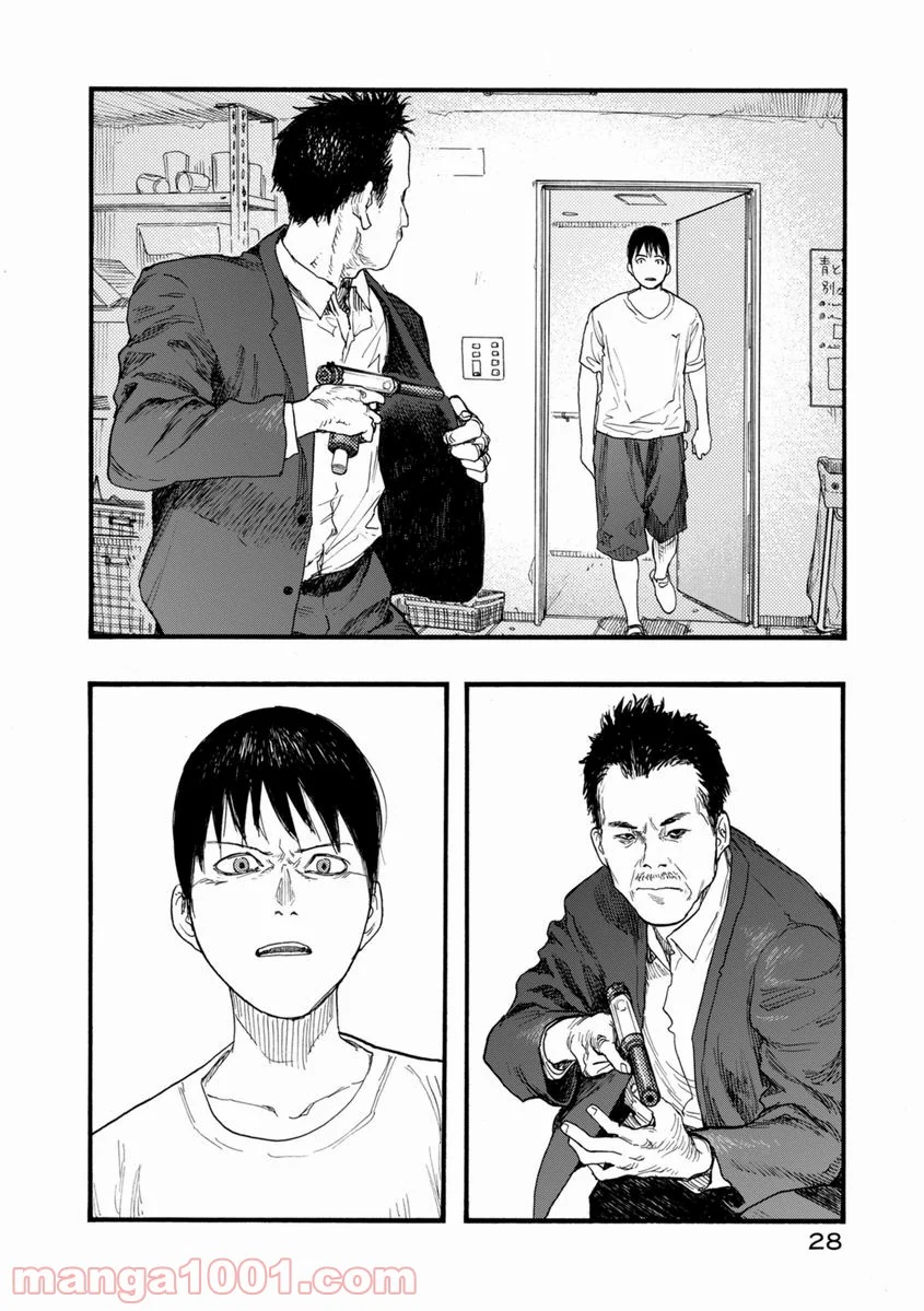 AJIN 亜人 - 第25話 - Page 28