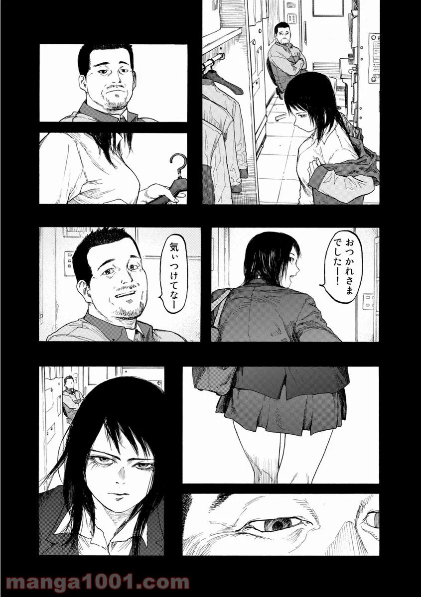 AJIN 亜人 - 第27話 - Page 19