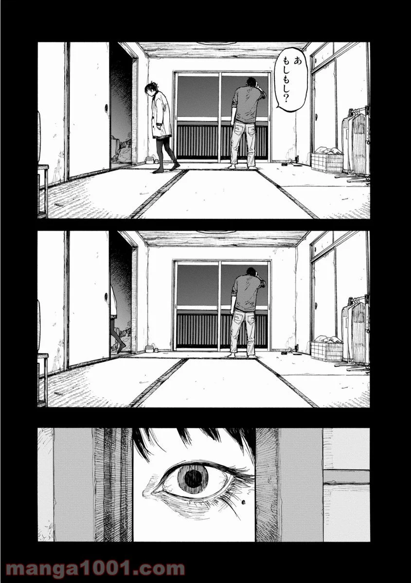 AJIN 亜人 - 第27話 - Page 34