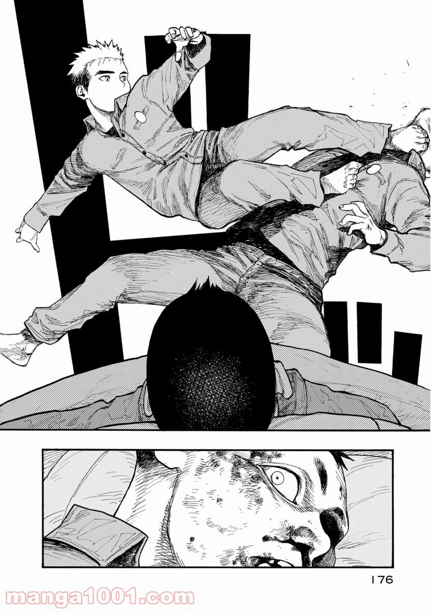 AJIN 亜人 - 第28話 - Page 30