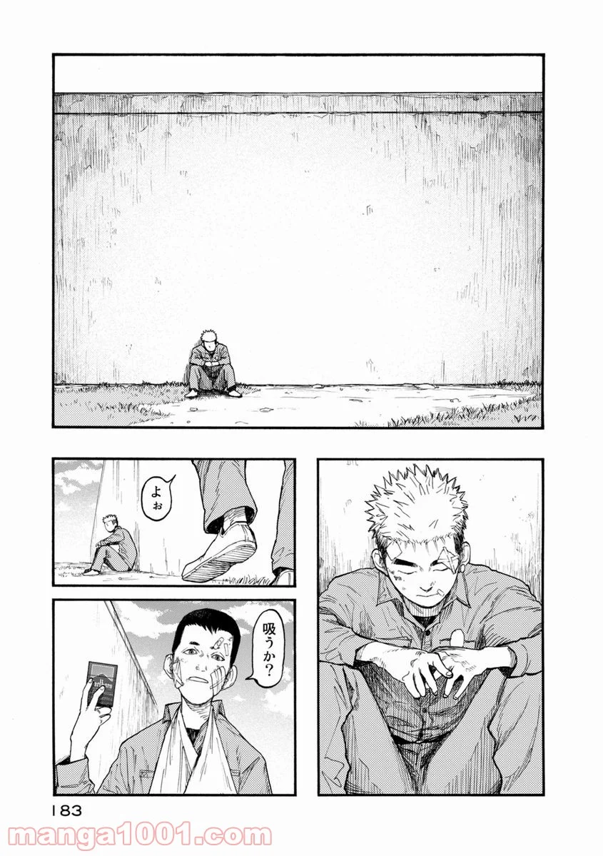 AJIN 亜人 - 第28話 - Page 37