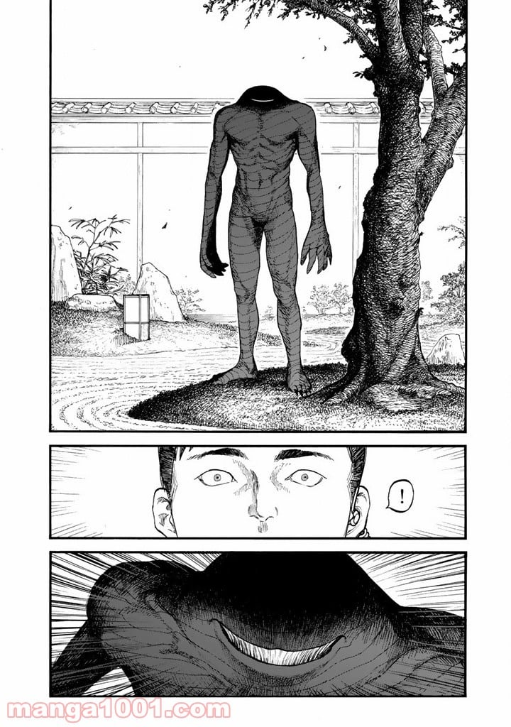 AJIN 亜人 - 第29話 - Page 20