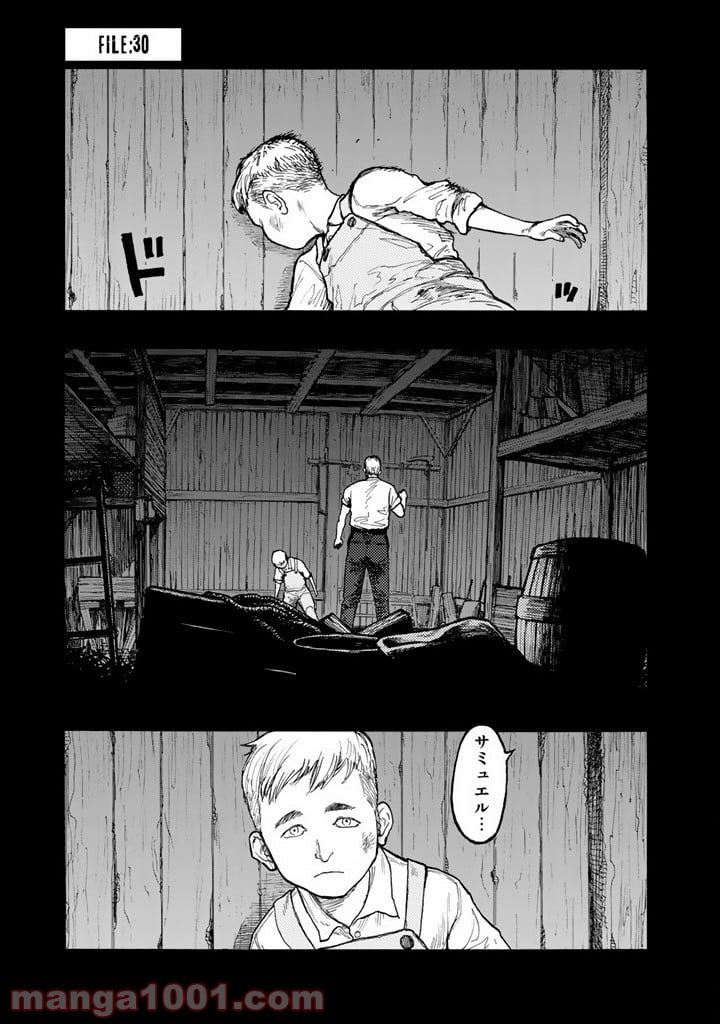 AJIN 亜人 - 第30話 - Page 1