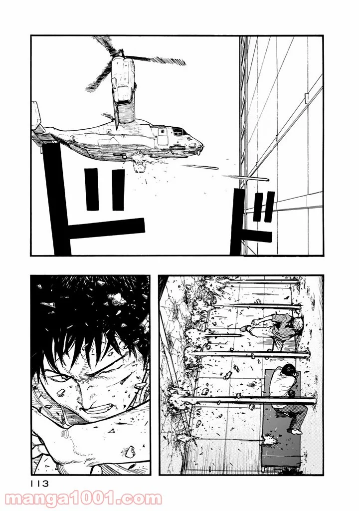 AJIN 亜人 - 第31話 - Page 25