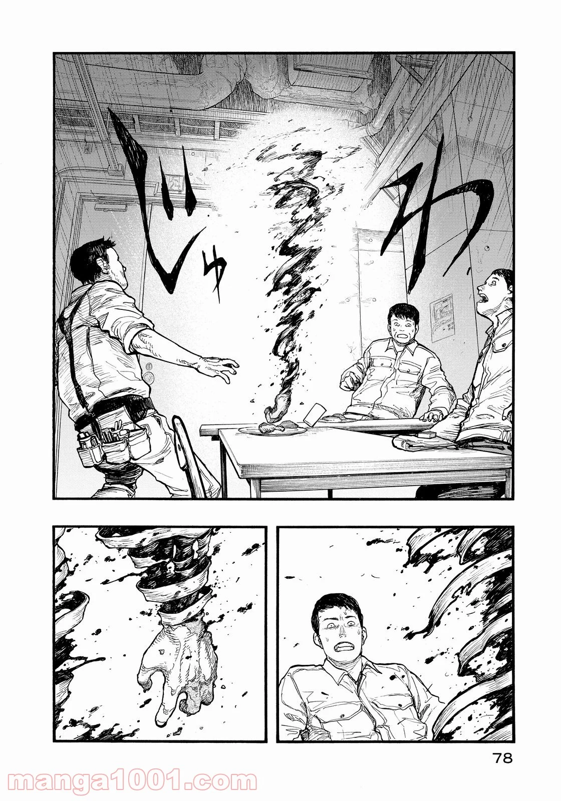 AJIN 亜人 - 第35話 - Page 34