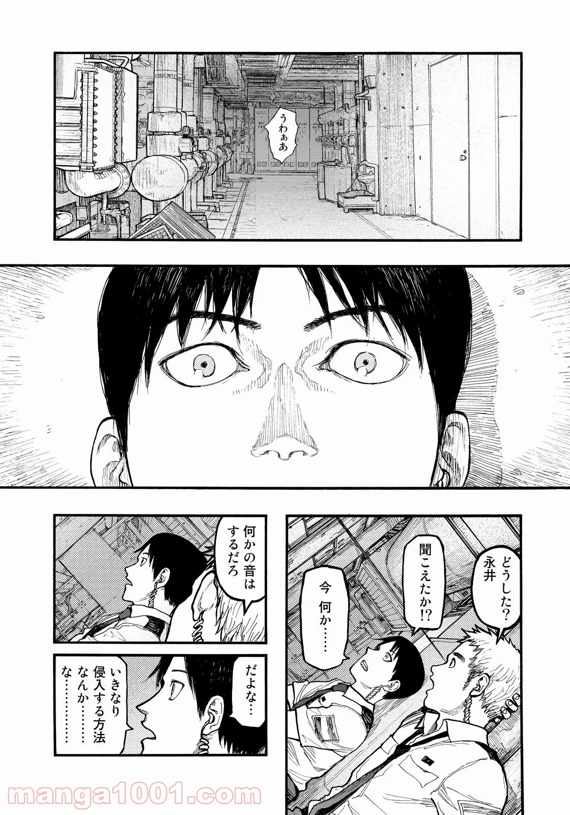 AJIN 亜人 - 第35話 - Page 36