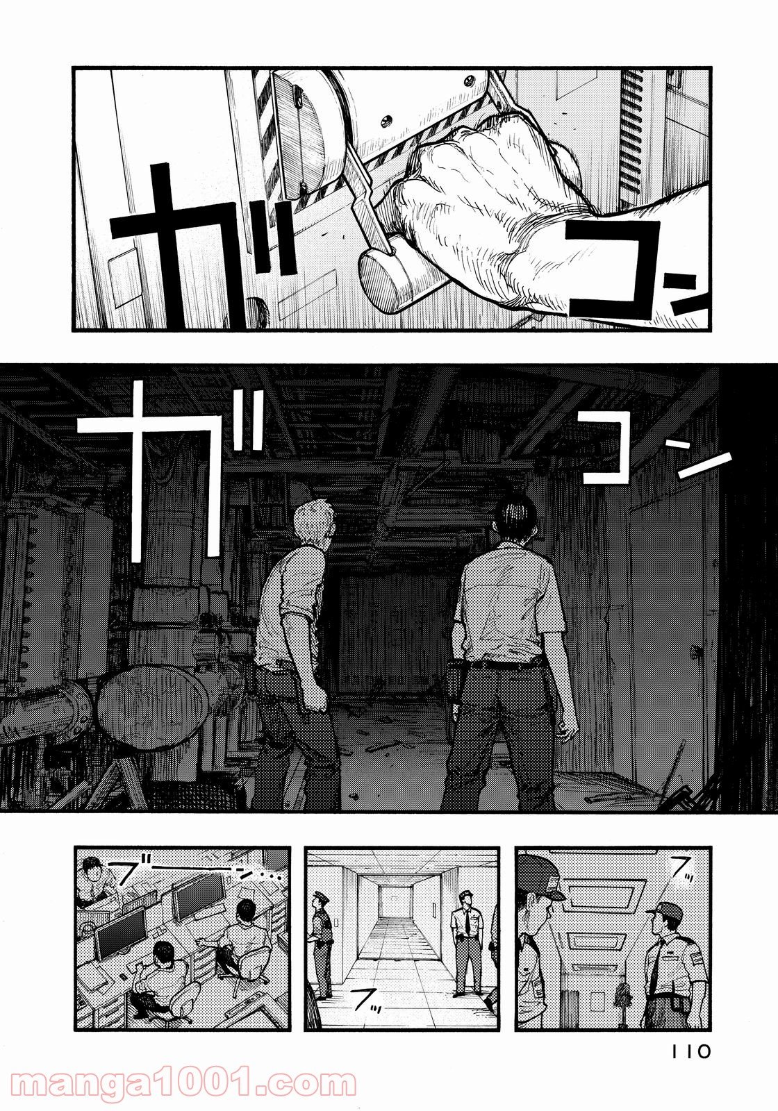 AJIN 亜人 - 第36話 - Page 26