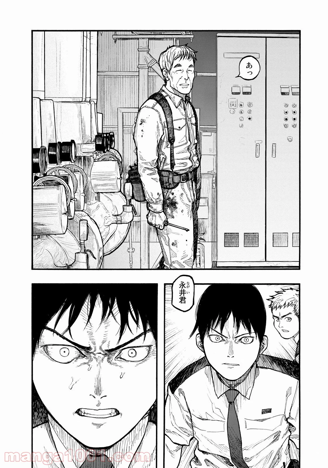 AJIN 亜人 - 第36話 - Page 6