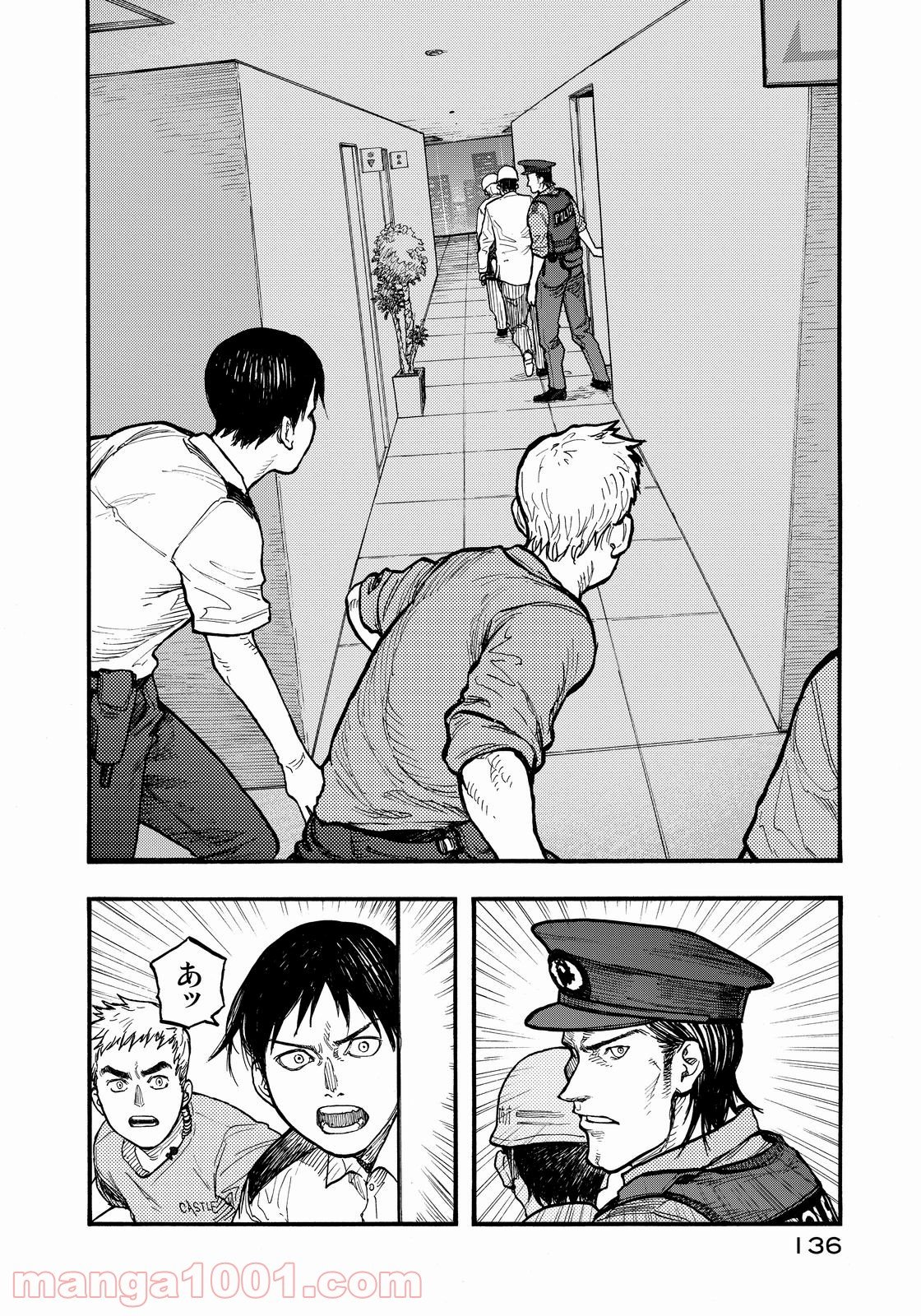 AJIN 亜人 - 第37話 - Page 16