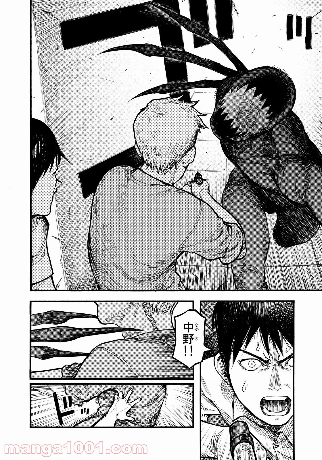 AJIN 亜人 - 第37話 - Page 20