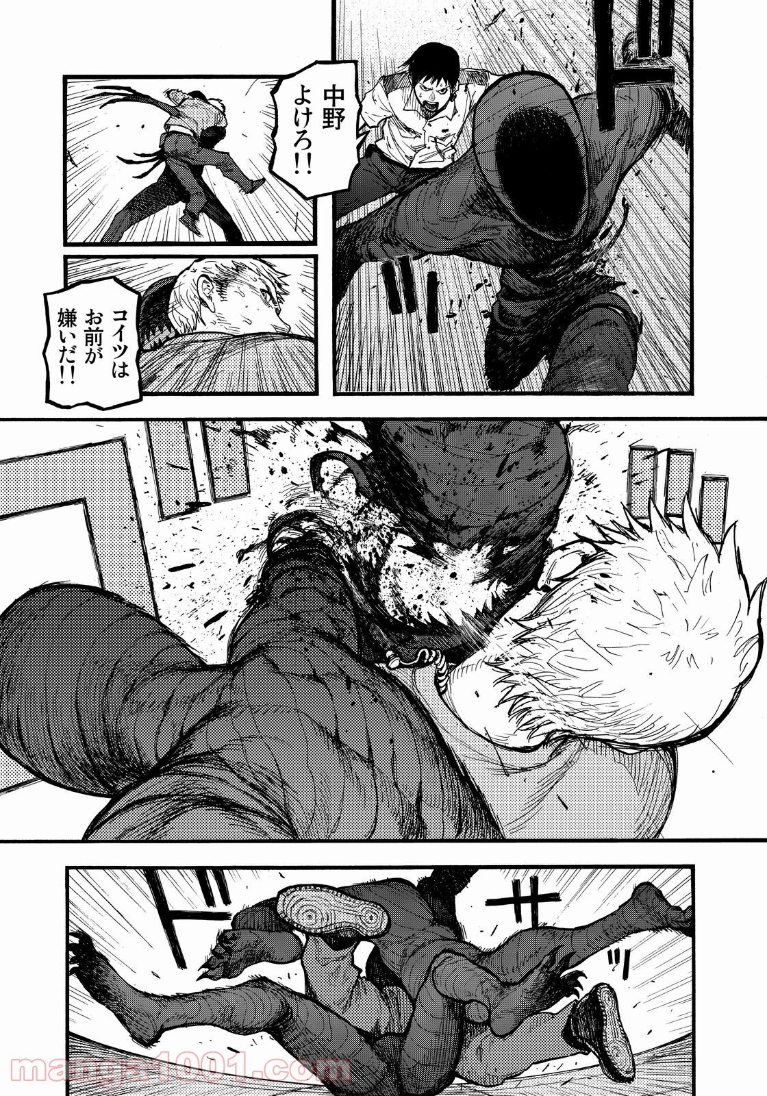 AJIN 亜人 - 第37話 - Page 23