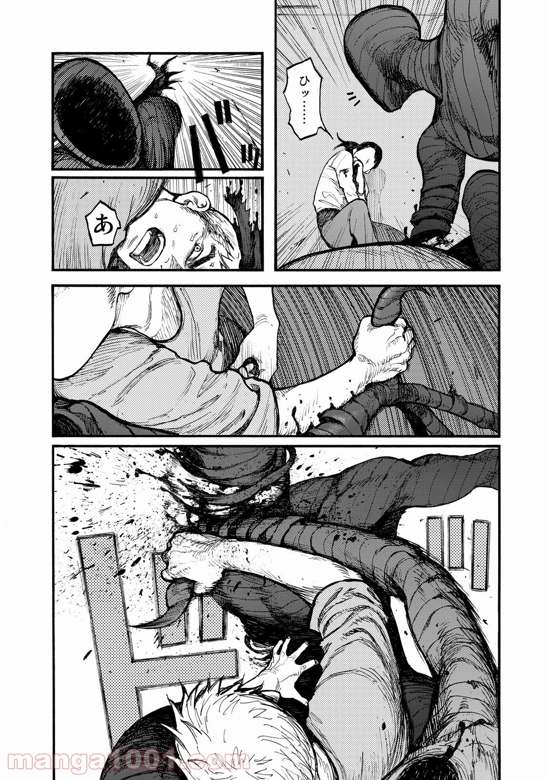 AJIN 亜人 - 第37話 - Page 24