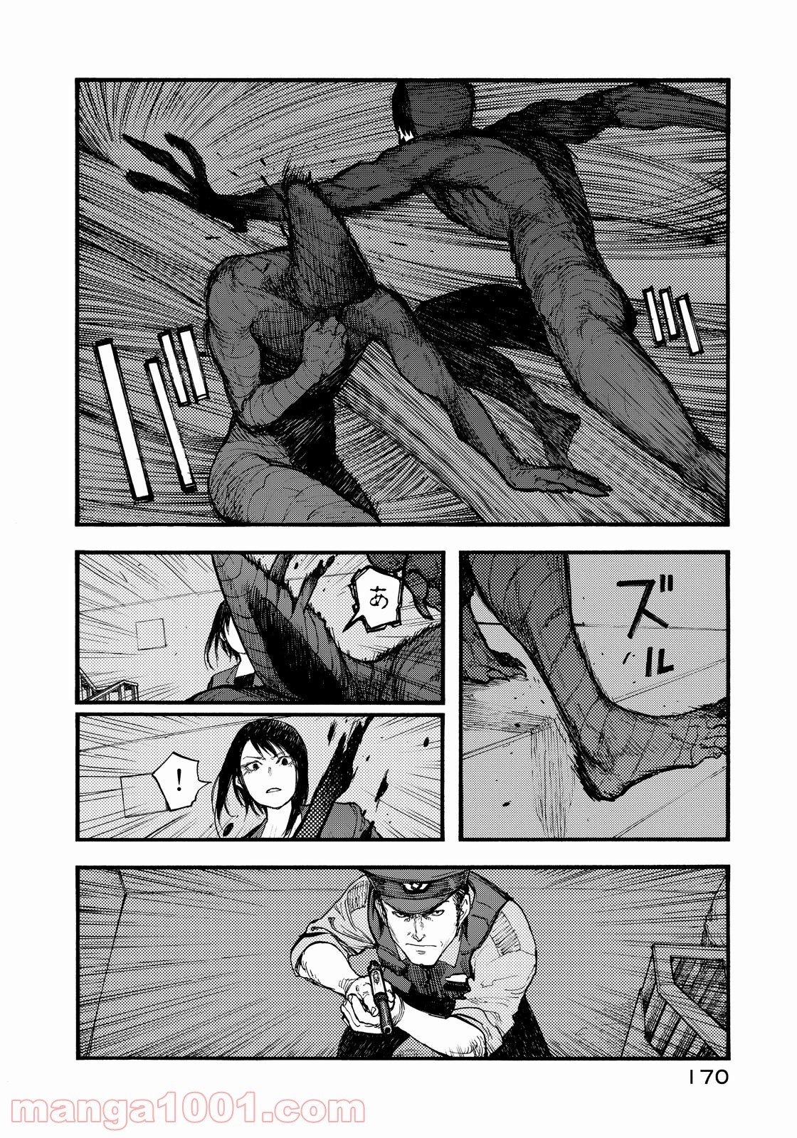 AJIN 亜人 - 第38話 - Page 12