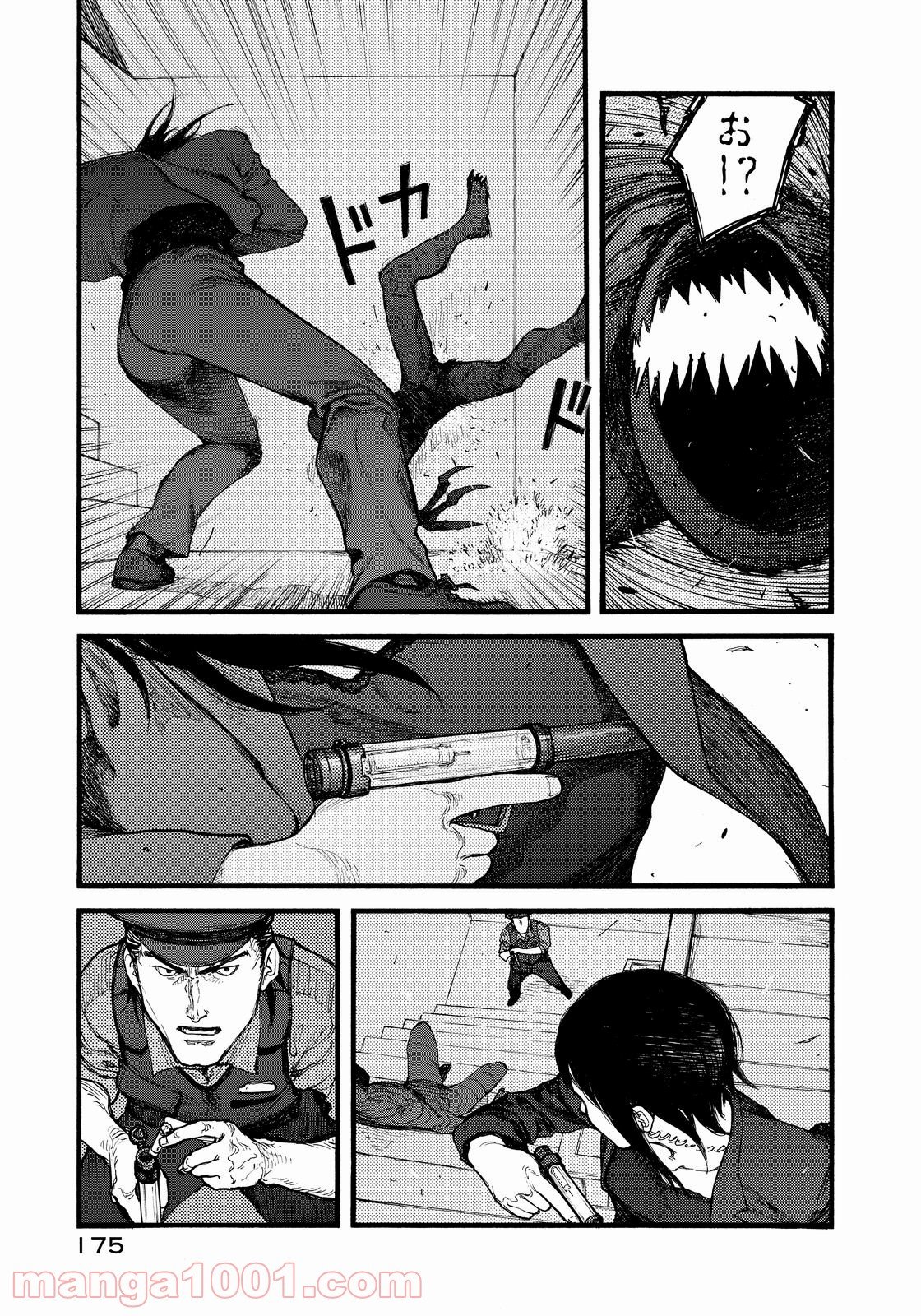 AJIN 亜人 - 第38話 - Page 17