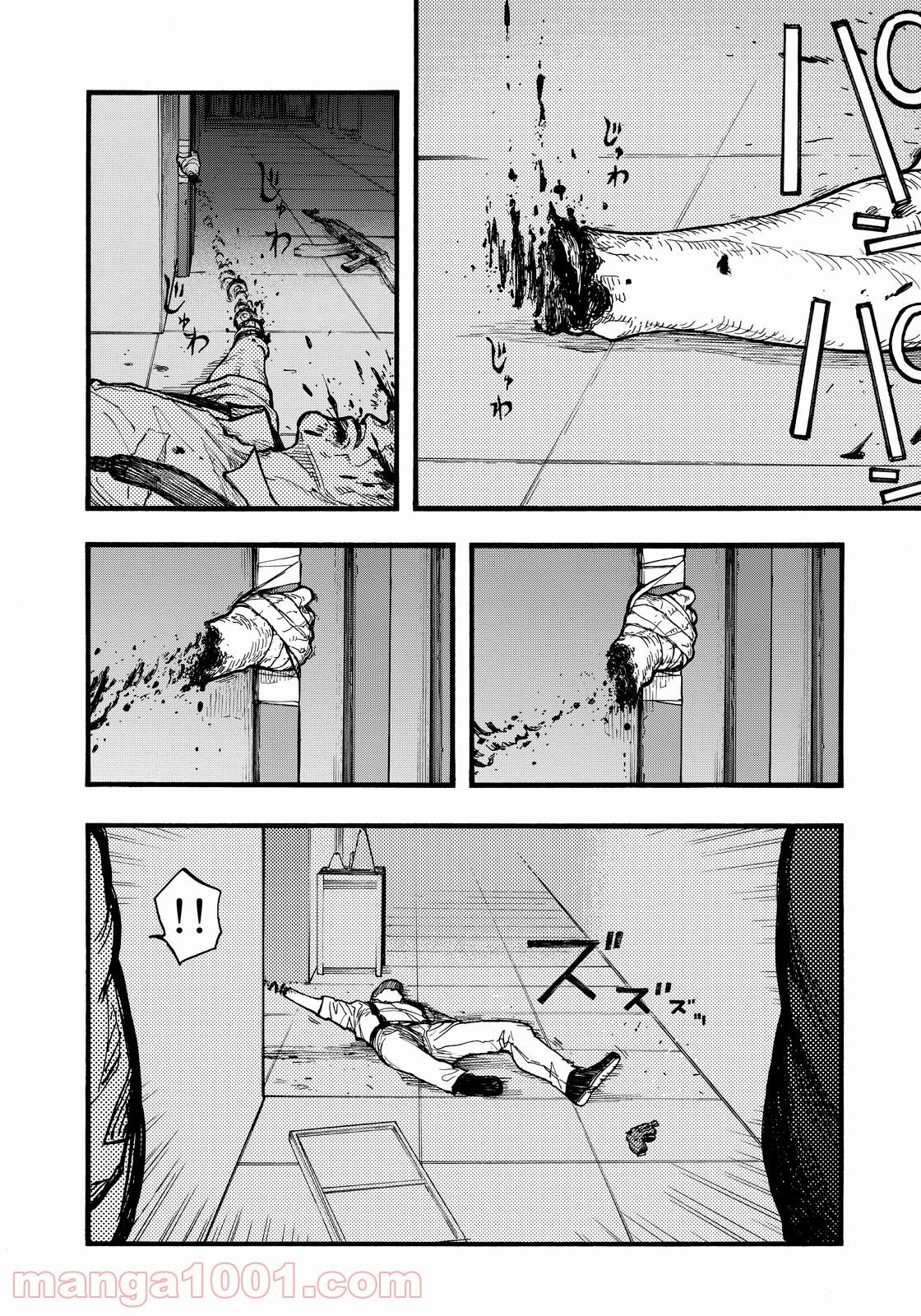 AJIN 亜人 - 第38話 - Page 24