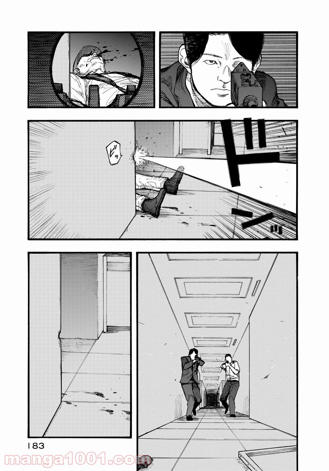 AJIN 亜人 - 第38話 - Page 25