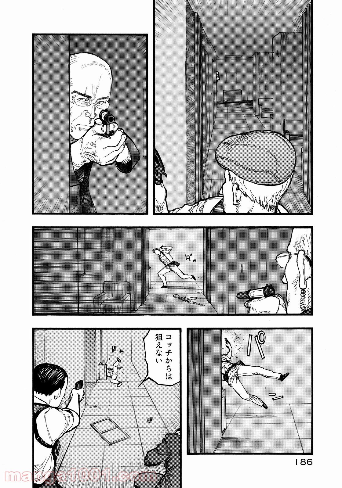 AJIN 亜人 - 第38話 - Page 28