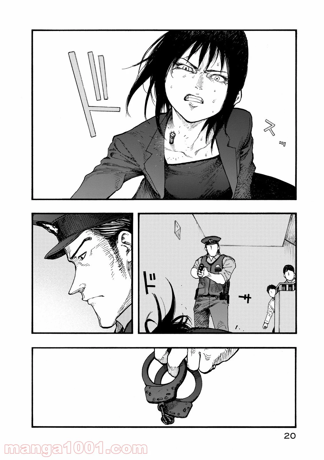 AJIN 亜人 - 第39話 - Page 20