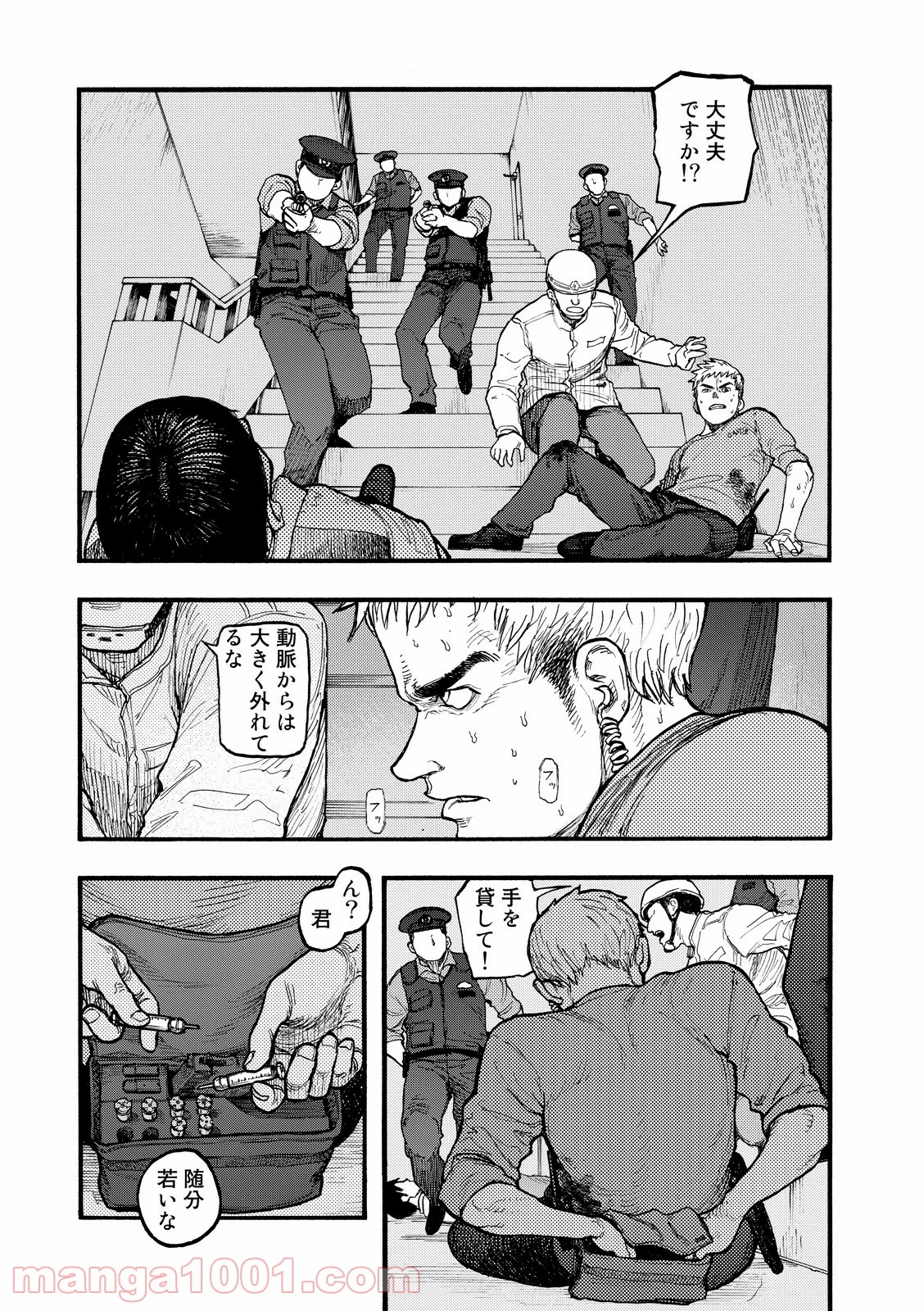 AJIN 亜人 - 第39話 - Page 25