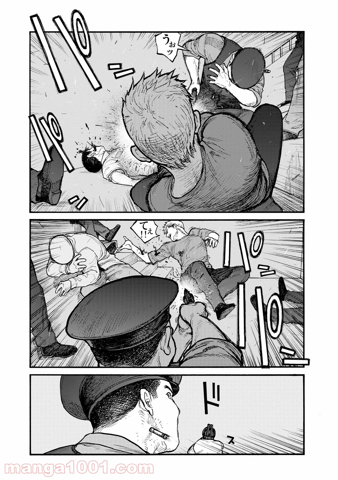 AJIN 亜人 - 第39話 - Page 27