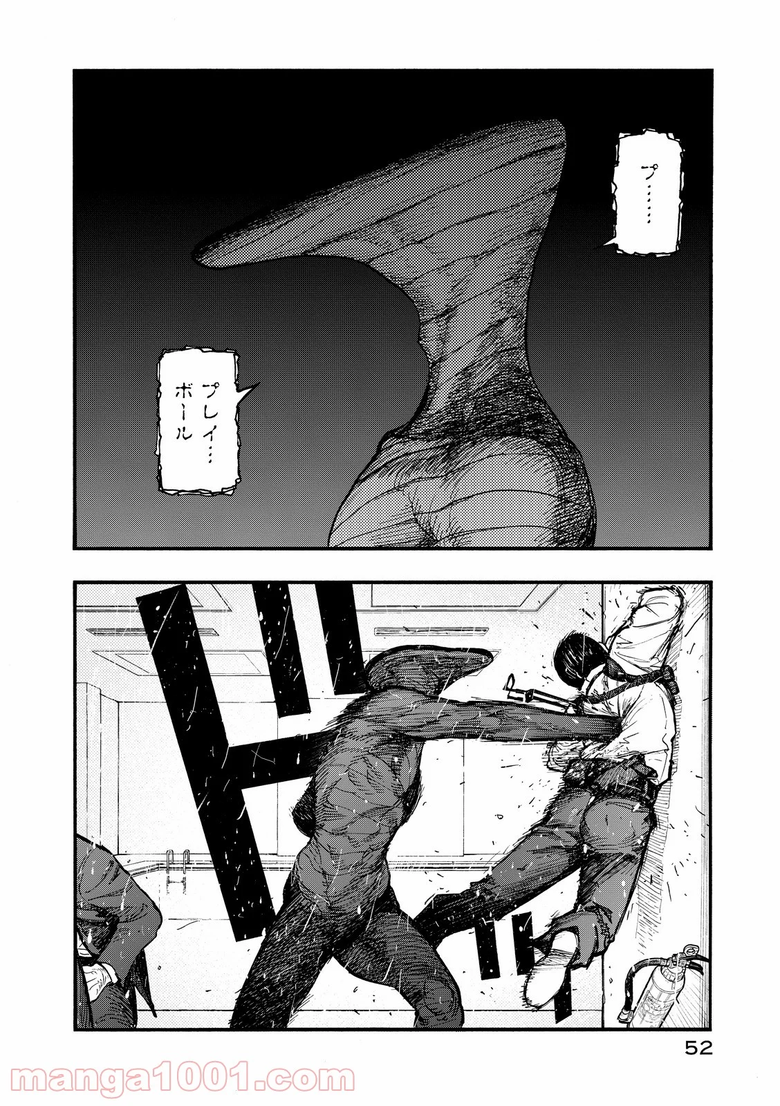 AJIN 亜人 - 第40話 - Page 20