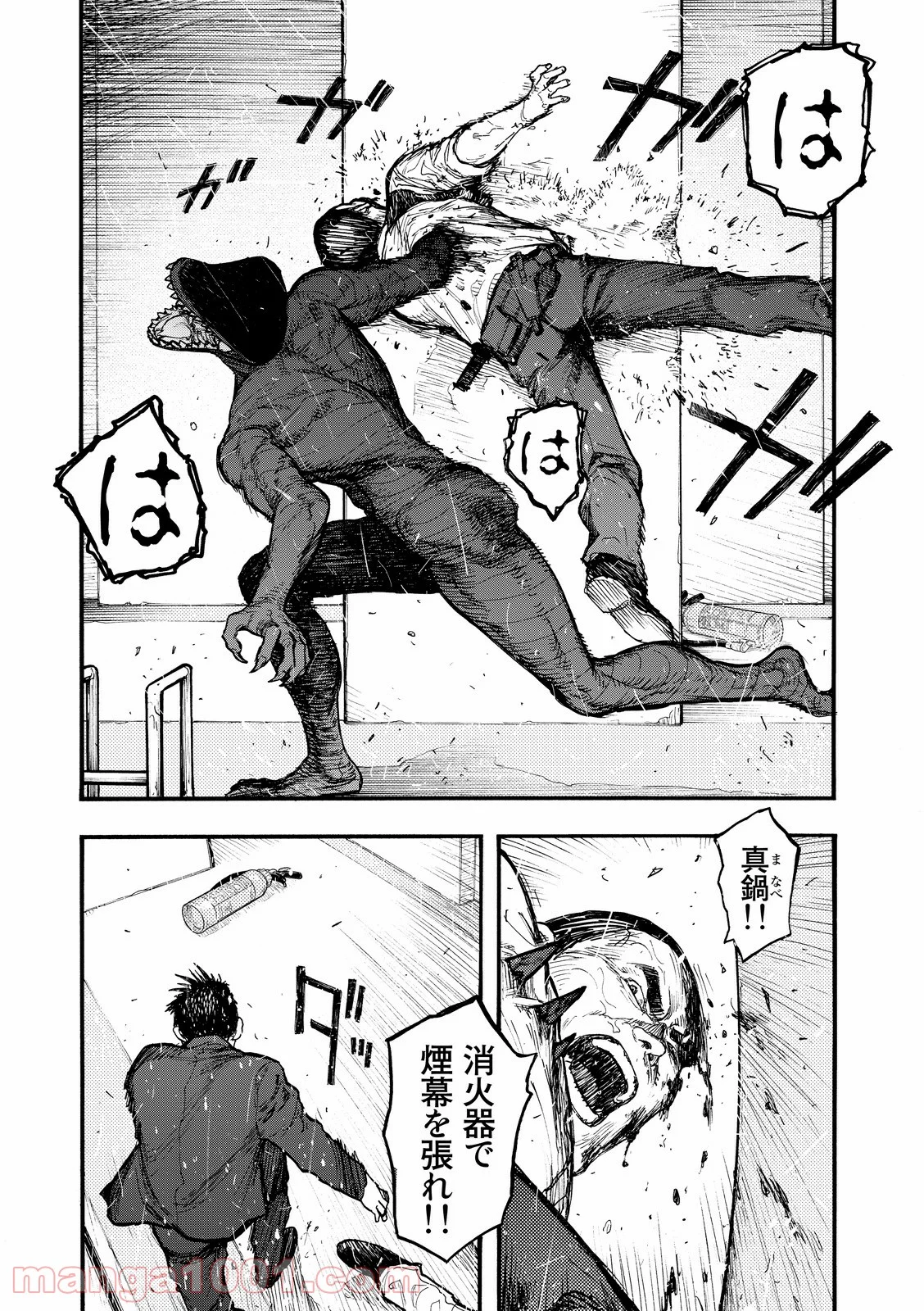 AJIN 亜人 - 第40話 - Page 23