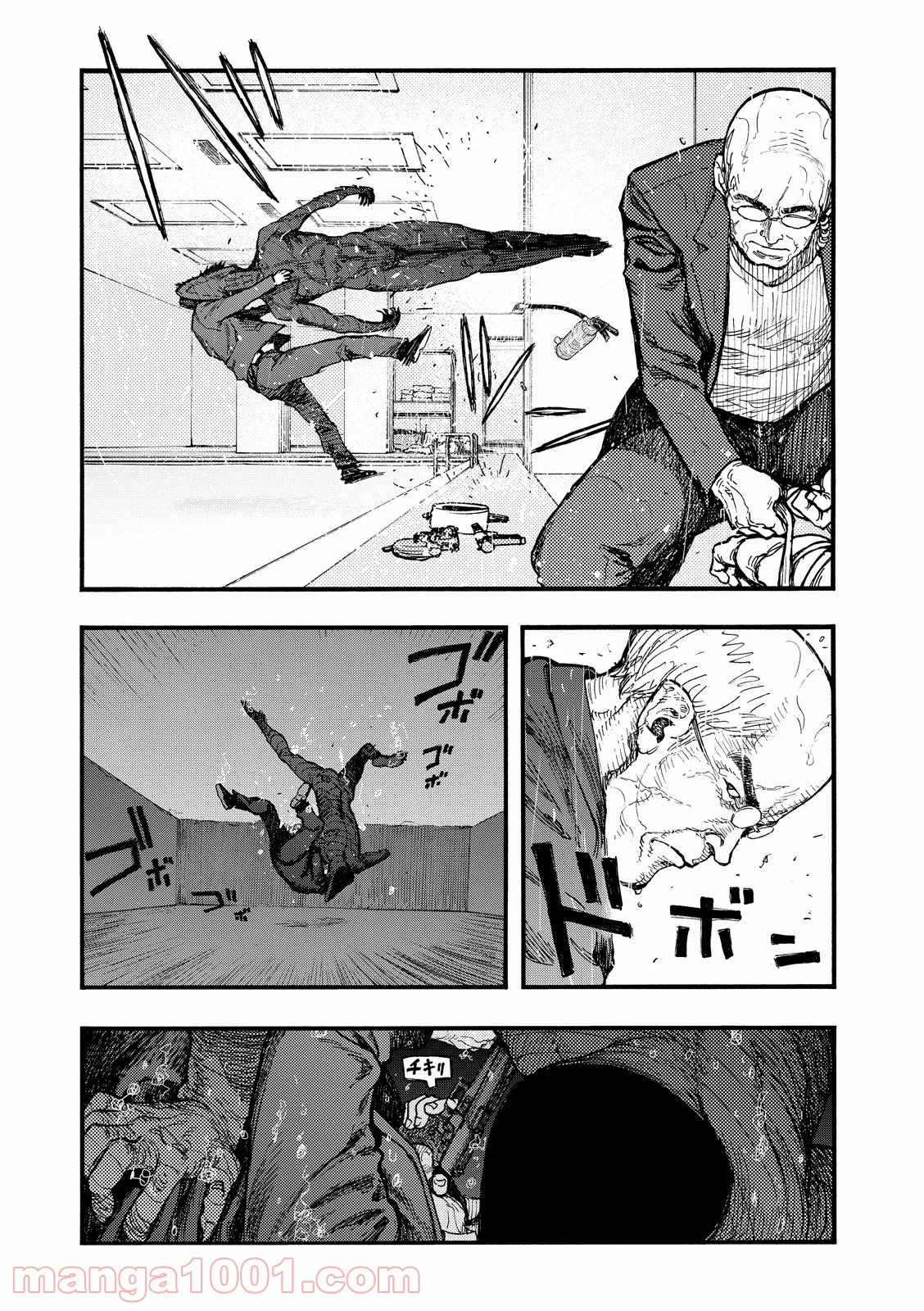 AJIN 亜人 - 第40話 - Page 27