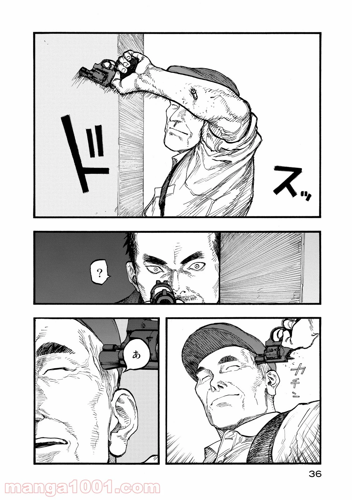 AJIN 亜人 - 第40話 - Page 4