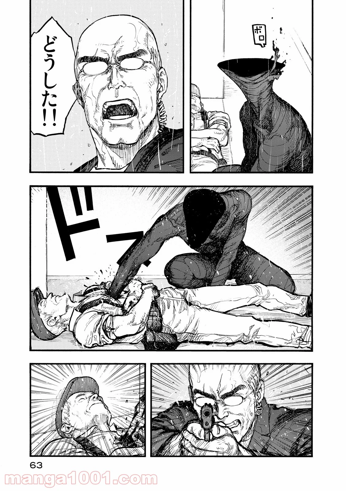 AJIN 亜人 - 第40話 - Page 31