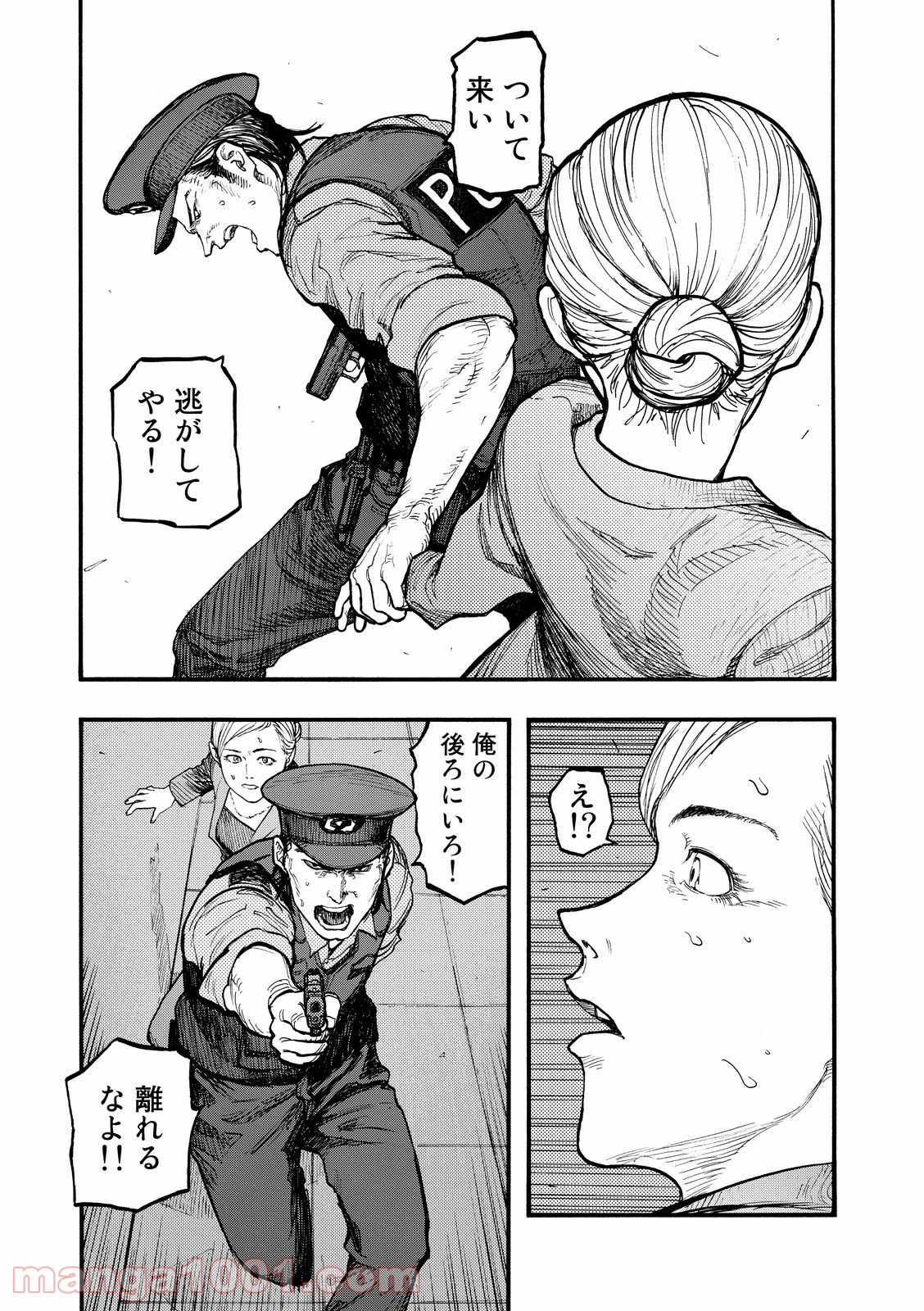 AJIN 亜人 - 第41話 - Page 21