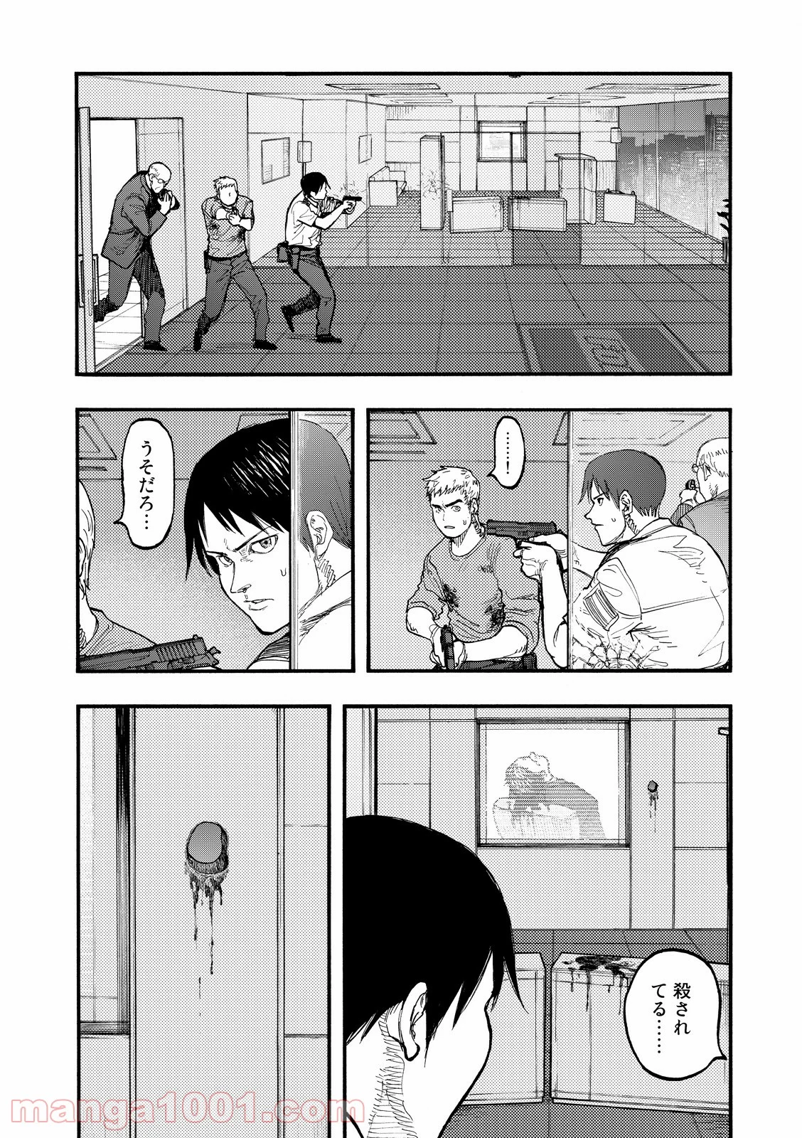 AJIN 亜人 - 第41話 - Page 28