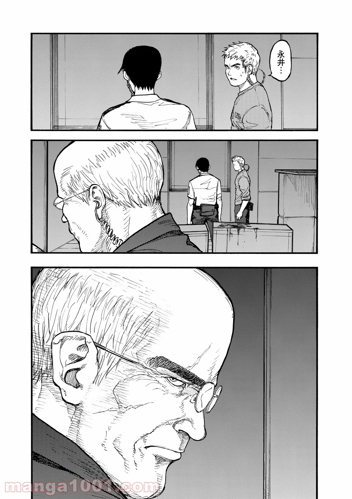 AJIN 亜人 - 第41話 - Page 37