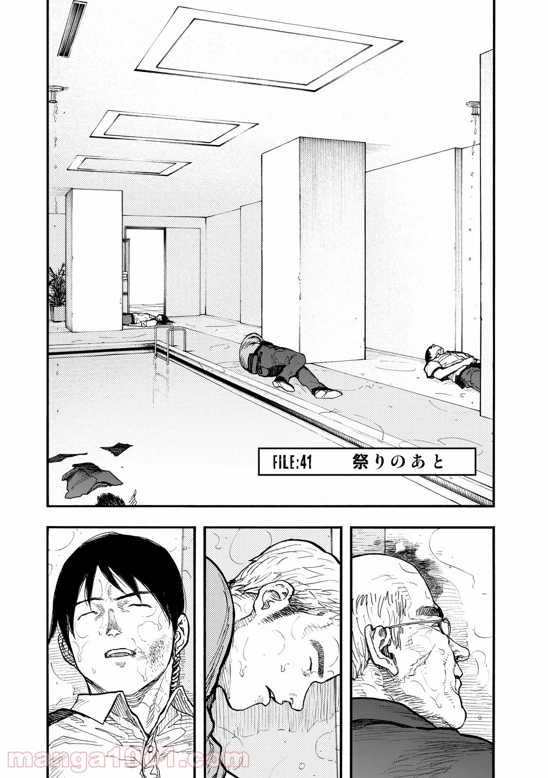 AJIN 亜人 - 第41話 - Page 5