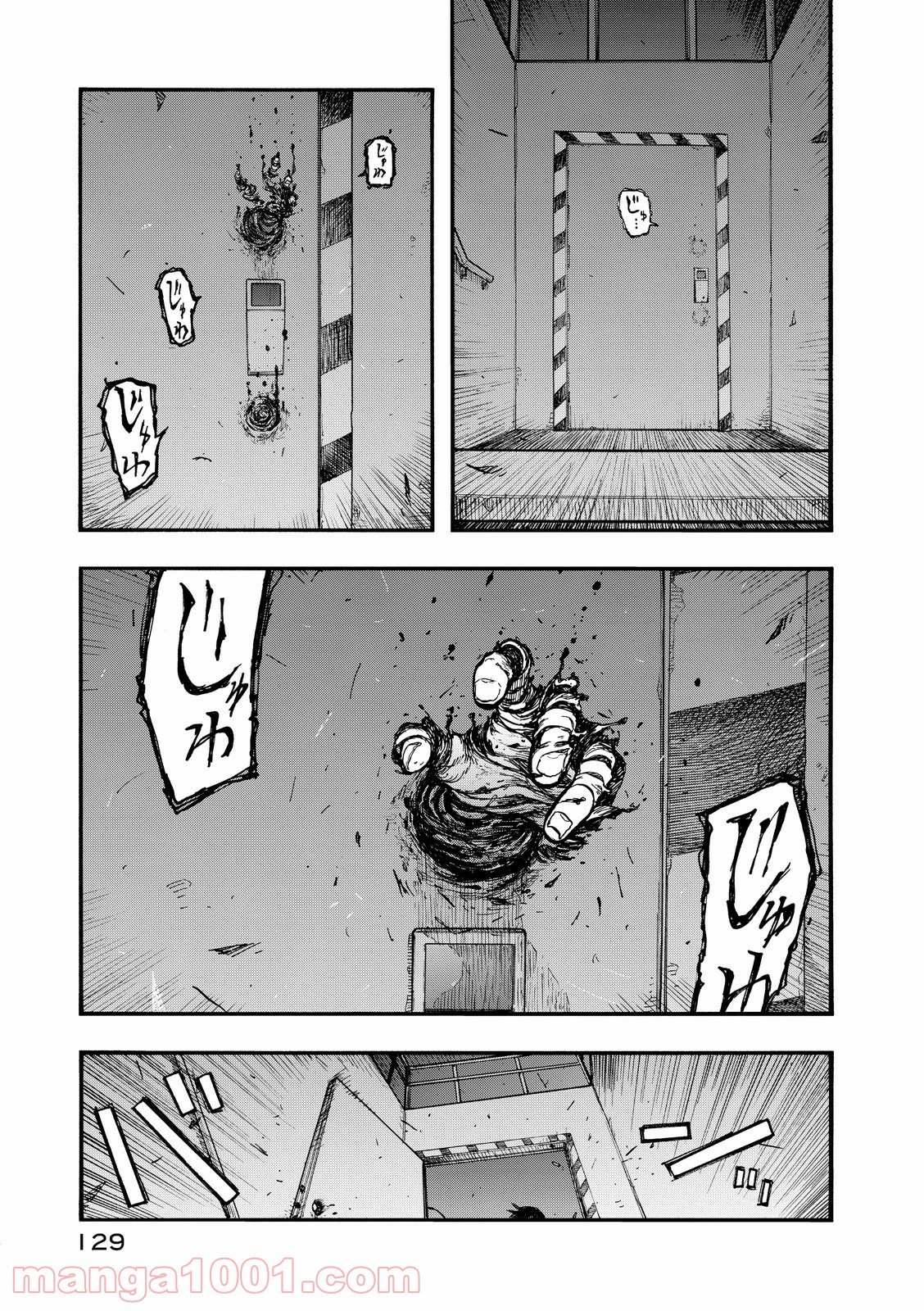 AJIN 亜人 - 第42話 - Page 15