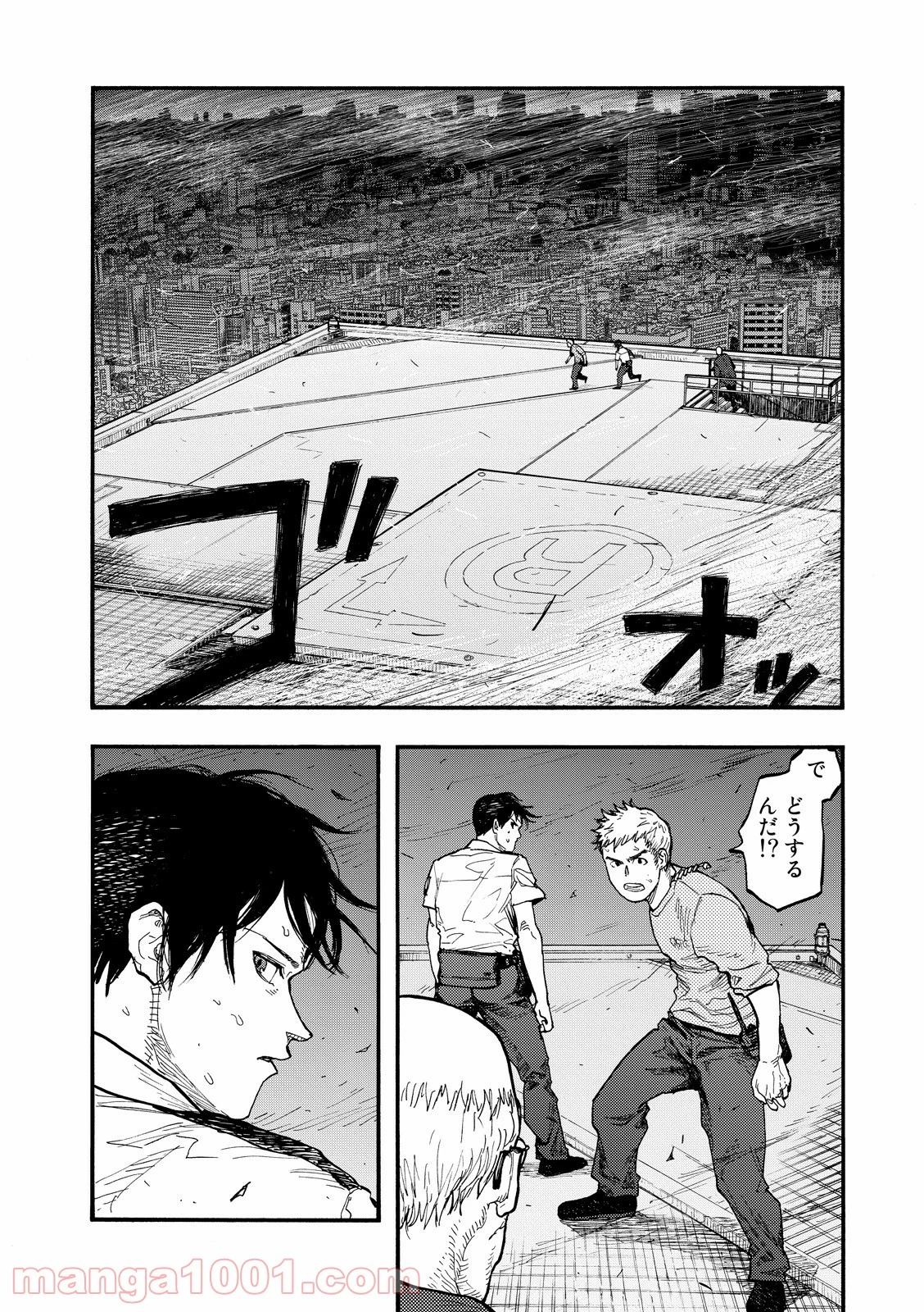 AJIN 亜人 - 第42話 - Page 16