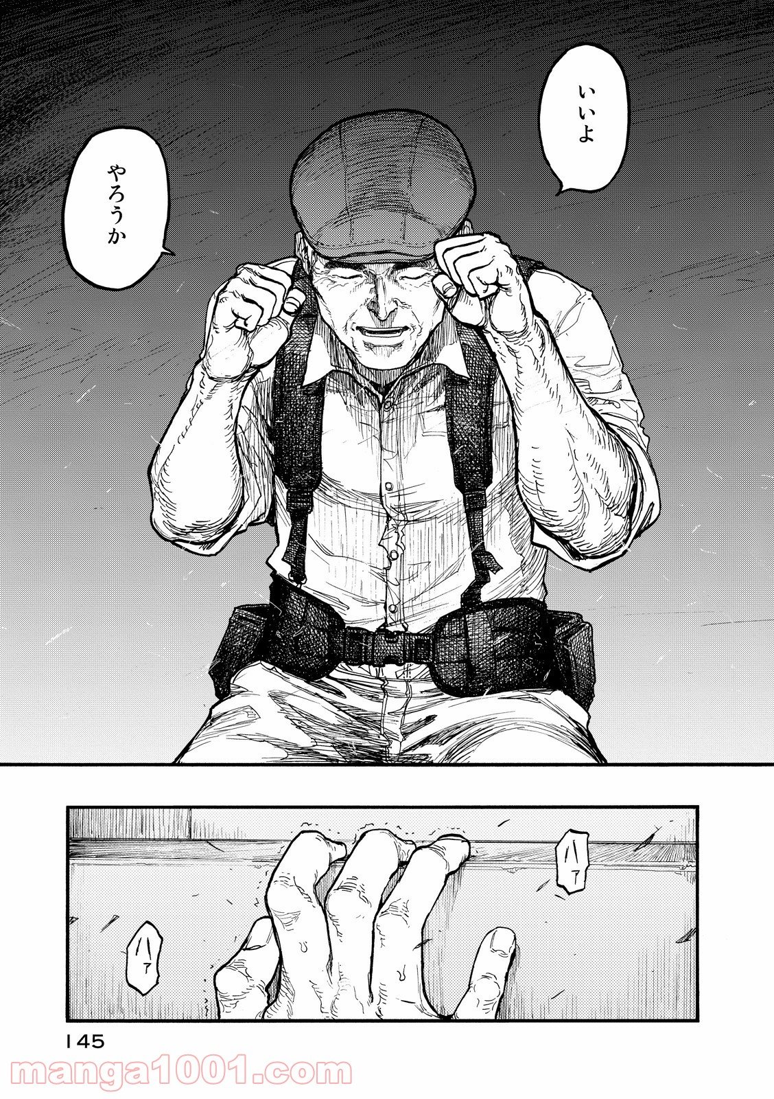 AJIN 亜人 - 第42話 - Page 31