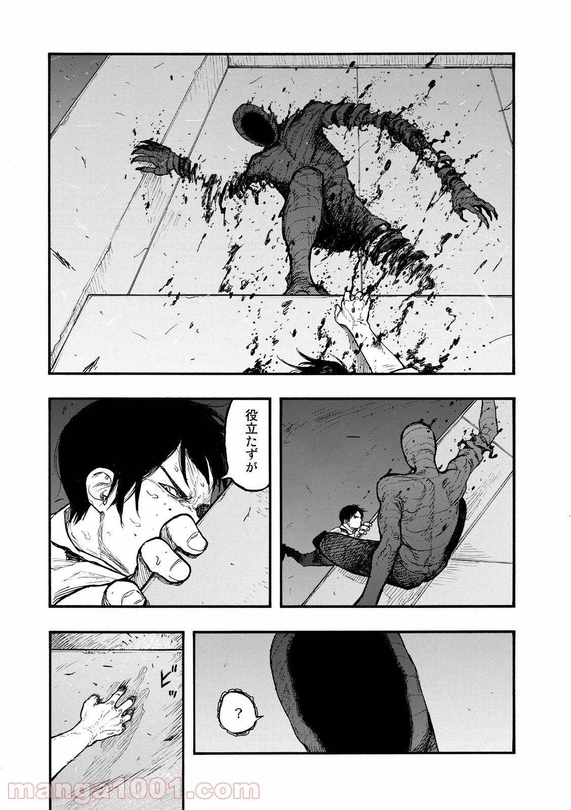 AJIN 亜人 - 第42話 - Page 33