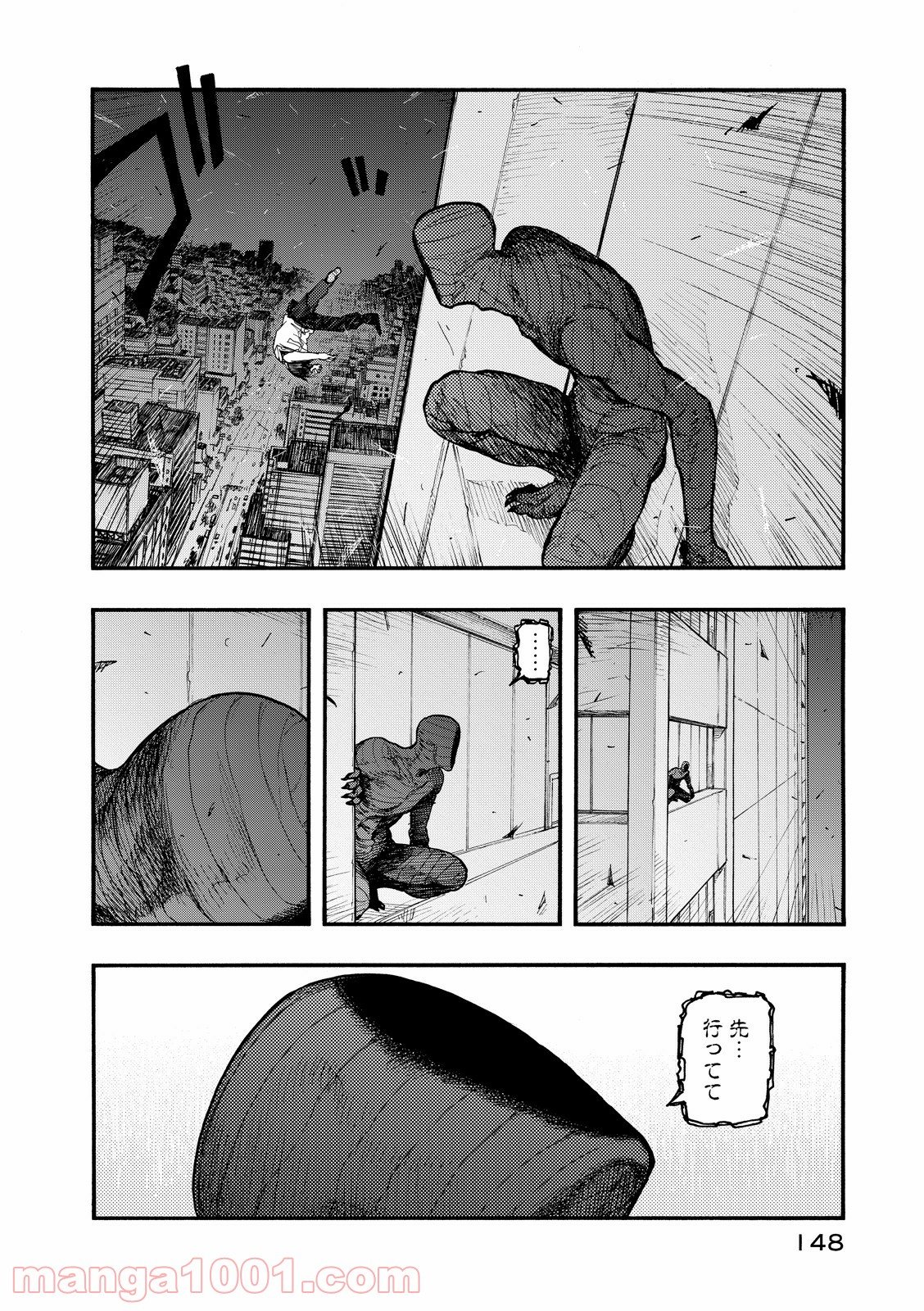 AJIN 亜人 - 第42話 - Page 34