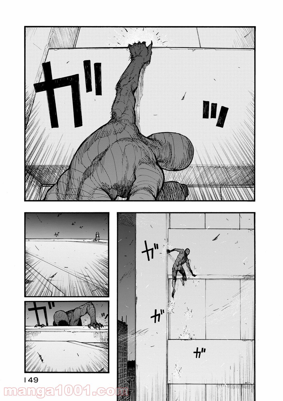 AJIN 亜人 - 第42話 - Page 35