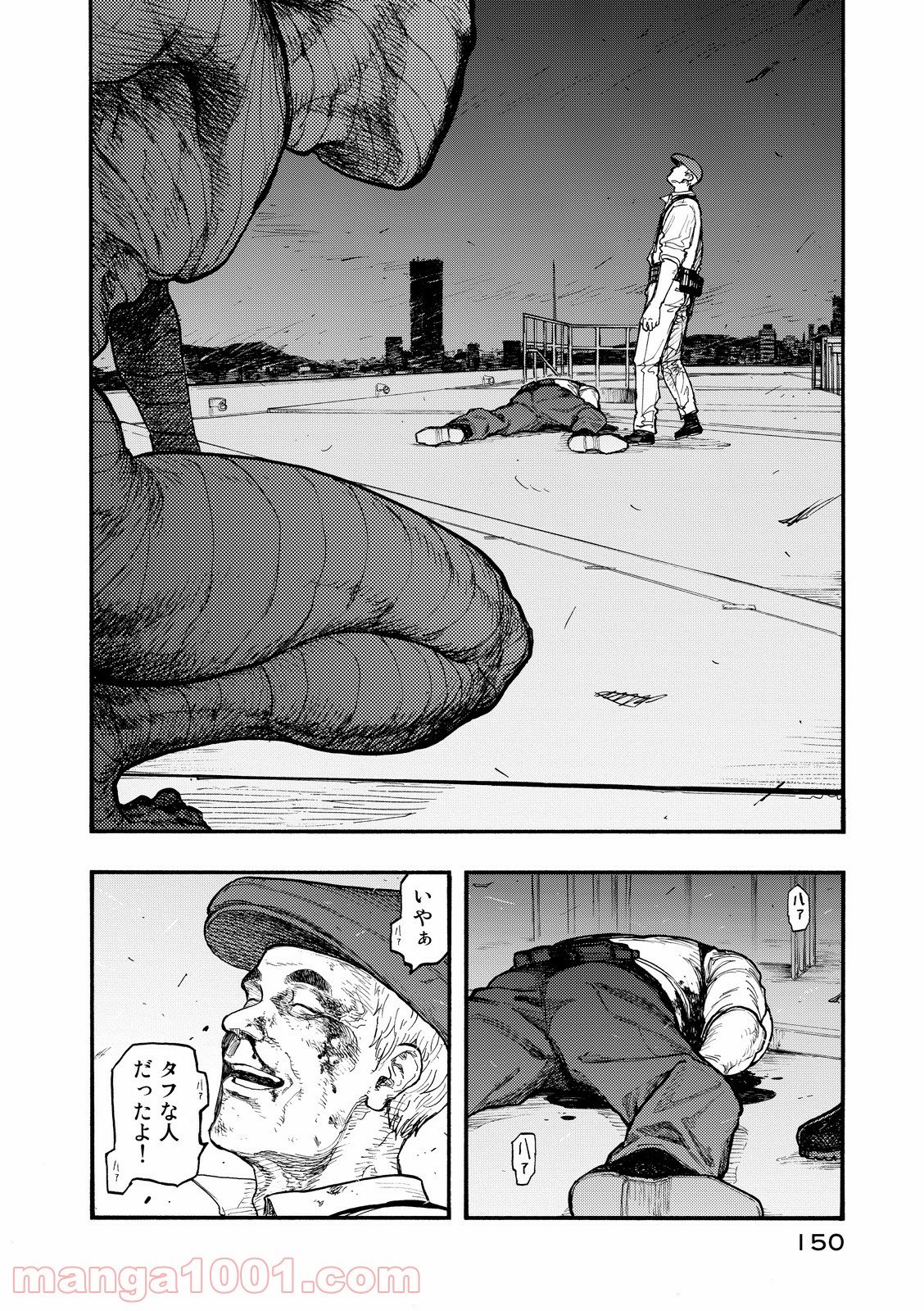 AJIN 亜人 - 第42話 - Page 36