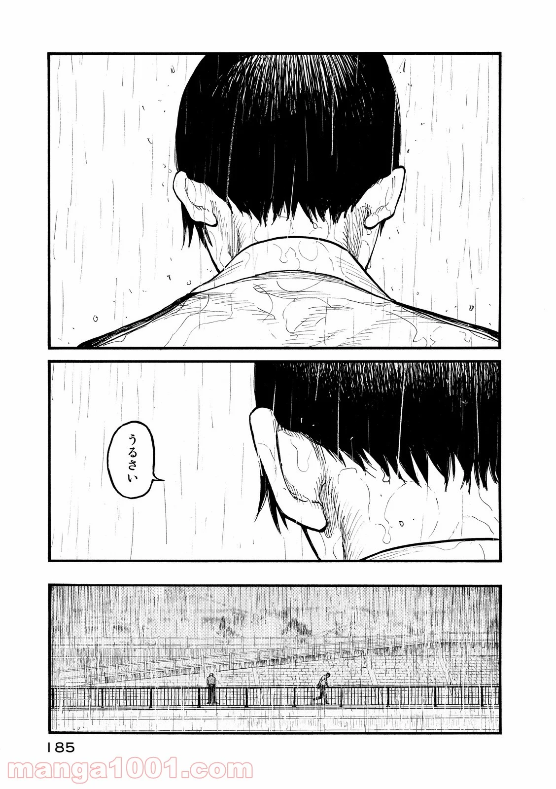 AJIN 亜人 - 第43話 - Page 31