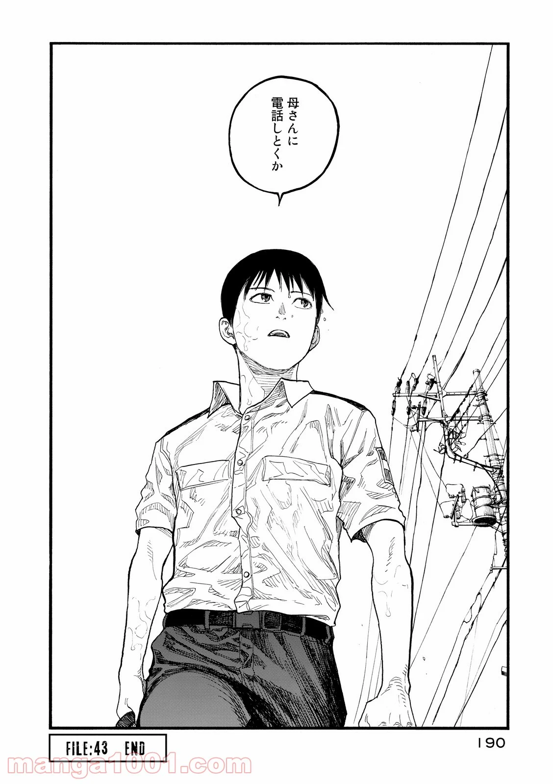 AJIN 亜人 - 第43話 - Page 36